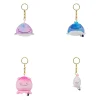 Blind Box Jinbesan San-X Original Planetarium Series Keychain Plush - 1pc