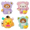 BLIND BOX Rilakkuma San-X Original Monster Series Plush - 1pc