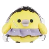 Kiiroitori San-X Original Mysterious Halloween Series Plush