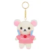 Korilakkuma San-X Original Gamer Series Keychain Plush