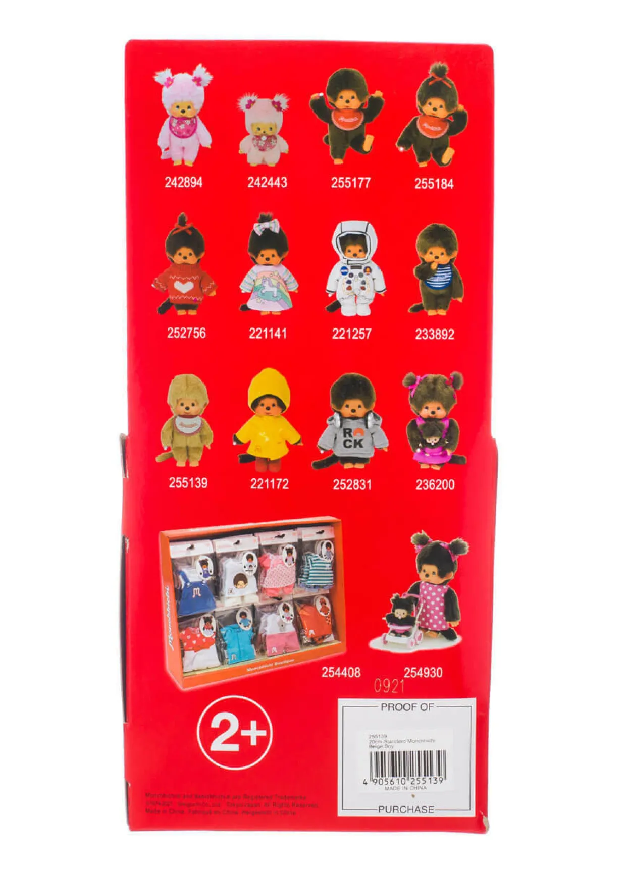 Monchhichi Beige Boy With Bib - Red/White