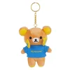 Rilakkuma San-X Original Gamer Series Keychain Plush