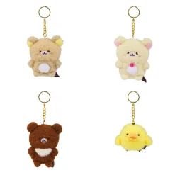 Rilakkuma San-X Original Honyagurumi Series Blind Box Keychains - 1pc