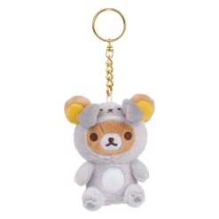 Rilakkuma San-X Original Pug Series Blind Box Keychains - 1pc