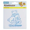 Rilakkuma 20th Anniversary USA Tour Sticker Decal - Blue