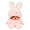 Sekiguchi Monchhichi Sitting Fluffy Bunny Doll Plush