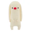 Sentimental Circus Standing Toto Plush