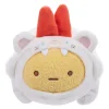 Sumikkogurashi Jungle Series Ebi White Tiger Plush