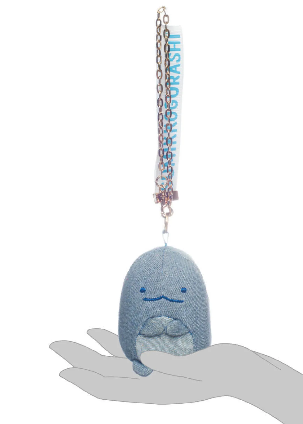 Sumikkogurashi San-X Original Tokage Denim Series Keychain